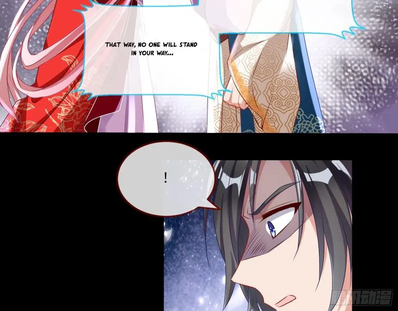 Cheating Men Must Die Chapter 341 page 22 - 