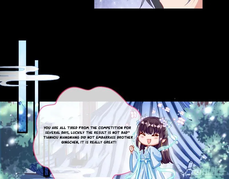 Cheating Men Must Die Chapter 341 page 23 - 