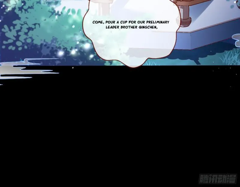 Cheating Men Must Die Chapter 341 page 25 - 