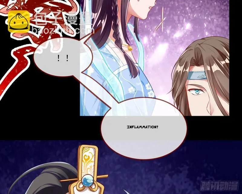 Cheating Men Must Die Chapter 341 page 30 - 