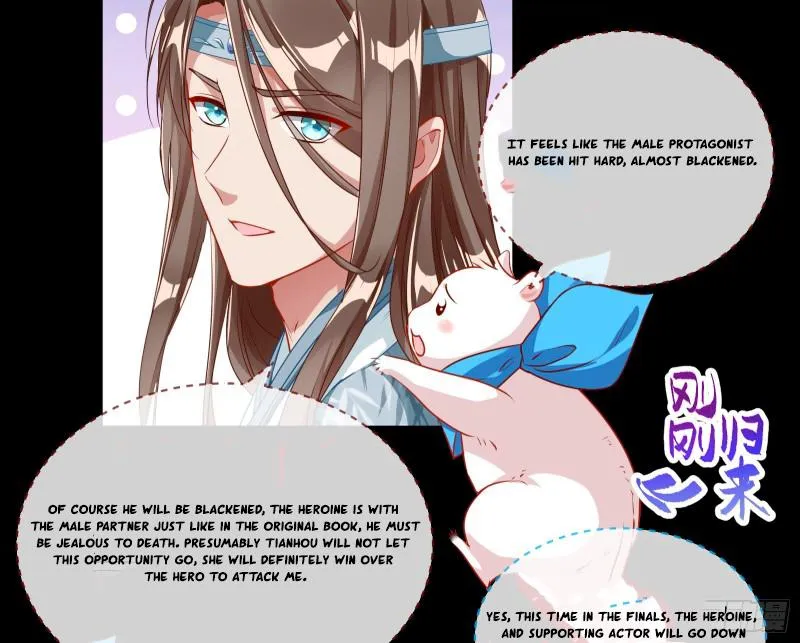 Cheating Men Must Die Chapter 341 page 44 - 