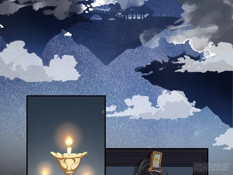 Cheating Men Must Die Chapter 342 page 2 - 