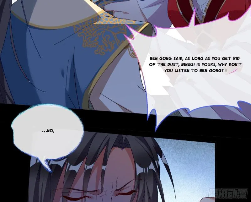 Cheating Men Must Die Chapter 342 page 13 - 