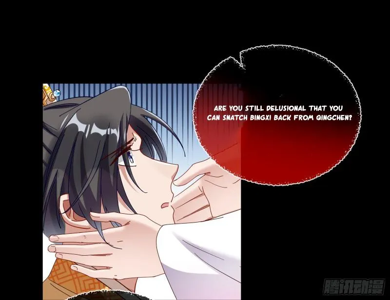 Cheating Men Must Die Chapter 342 page 15 - 