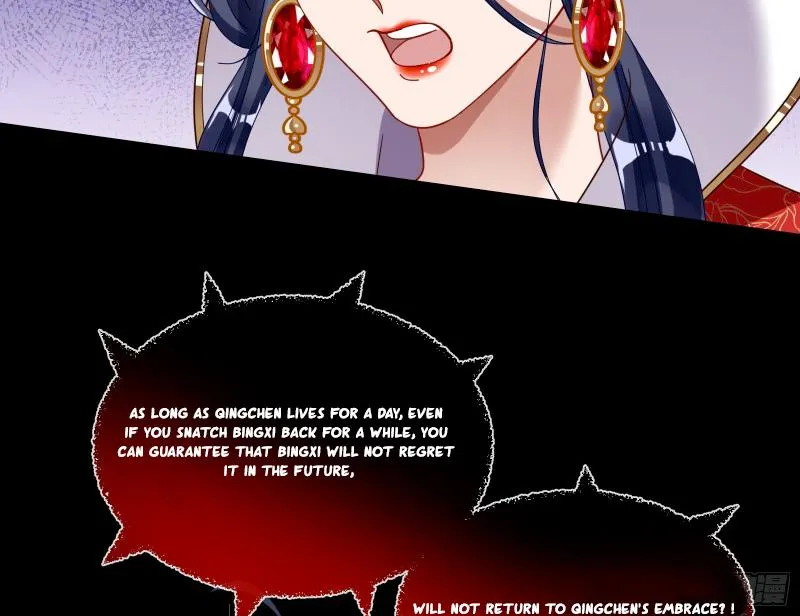 Cheating Men Must Die Chapter 342 page 17 - 