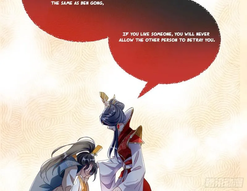 Cheating Men Must Die Chapter 342 page 20 - 