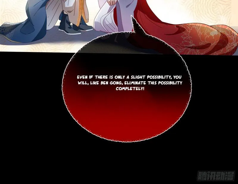 Cheating Men Must Die Chapter 342 page 21 - 