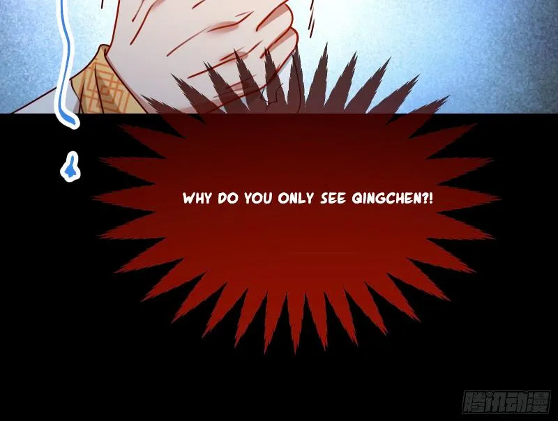 Cheating Men Must Die Chapter 342 page 7 - 