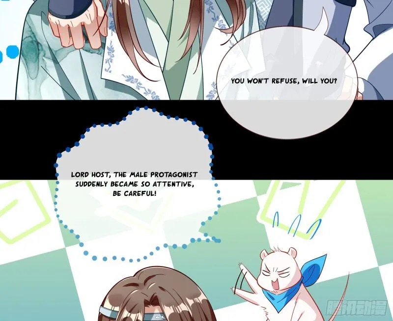 Cheating Men Must Die Chapter 343 page 17 - 