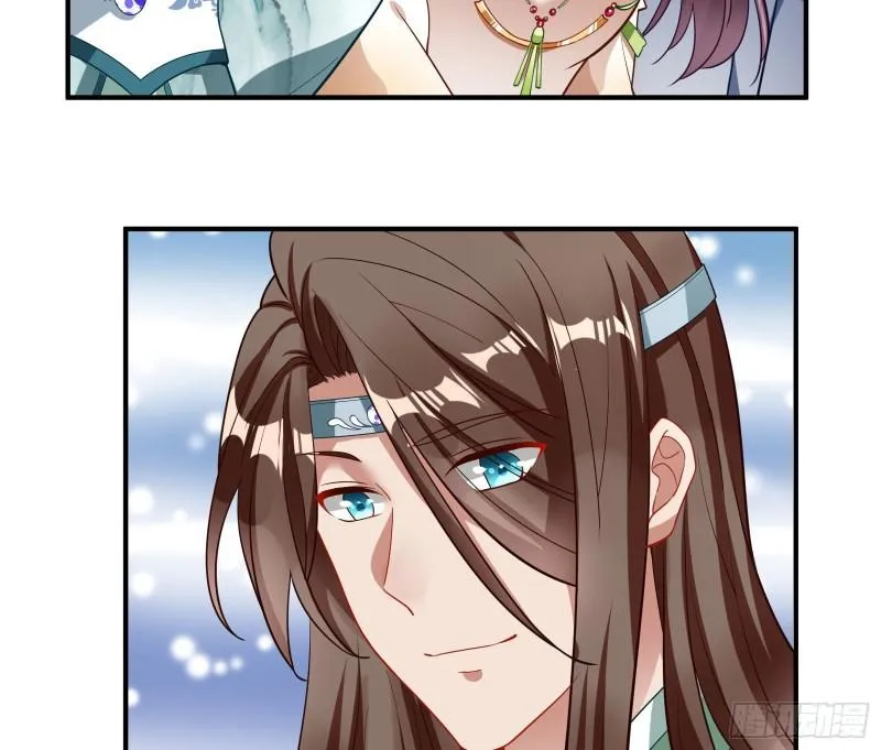 Cheating Men Must Die Chapter 343 page 39 - 