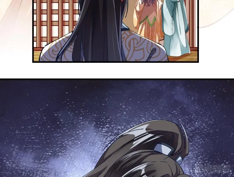 Cheating Men Must Die Chapter 344 page 13 - 