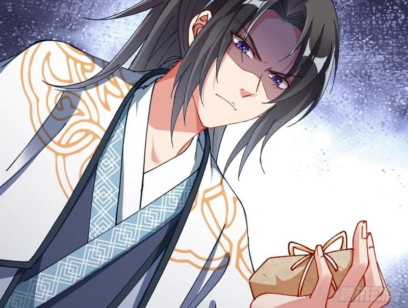 Cheating Men Must Die Chapter 344 page 14 - 