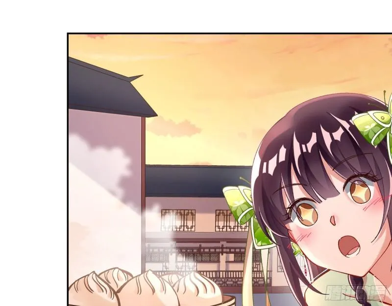 Cheating Men Must Die Chapter 344 page 22 - 