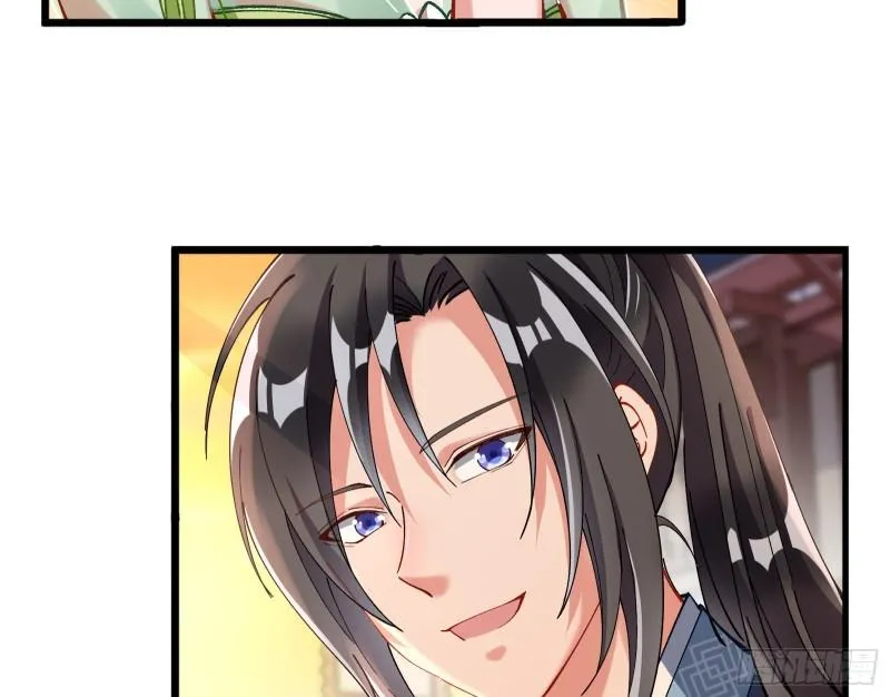 Cheating Men Must Die Chapter 344 page 25 - 