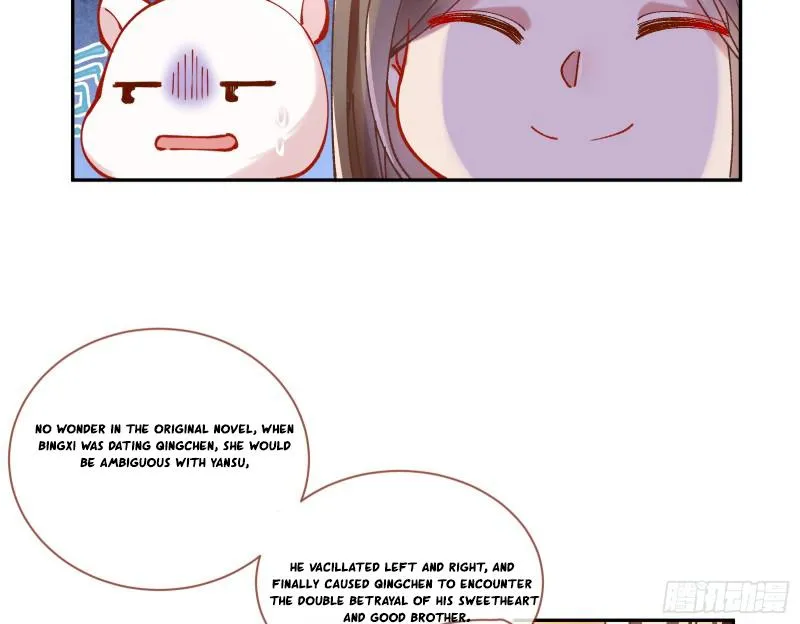 Cheating Men Must Die Chapter 344 page 29 - 