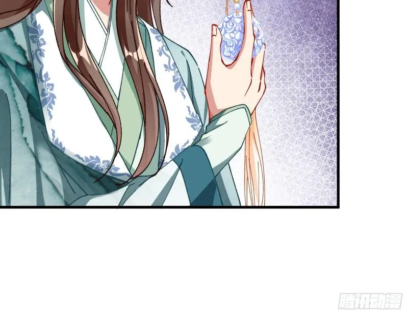 Cheating Men Must Die Chapter 344 page 7 - 