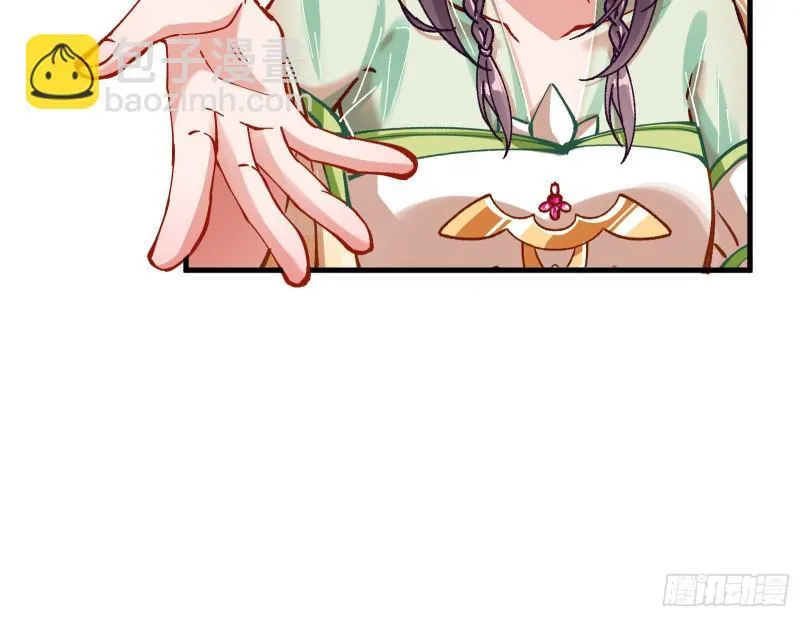 Cheating Men Must Die Chapter 344 page 9 - 