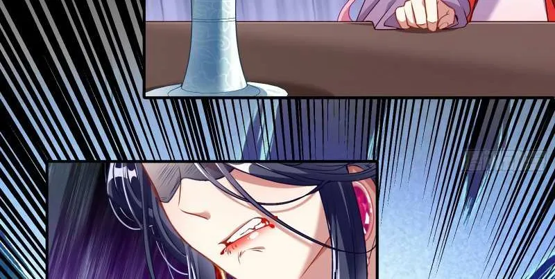 Cheating Men Must Die Chapter 345 page 13 - 
