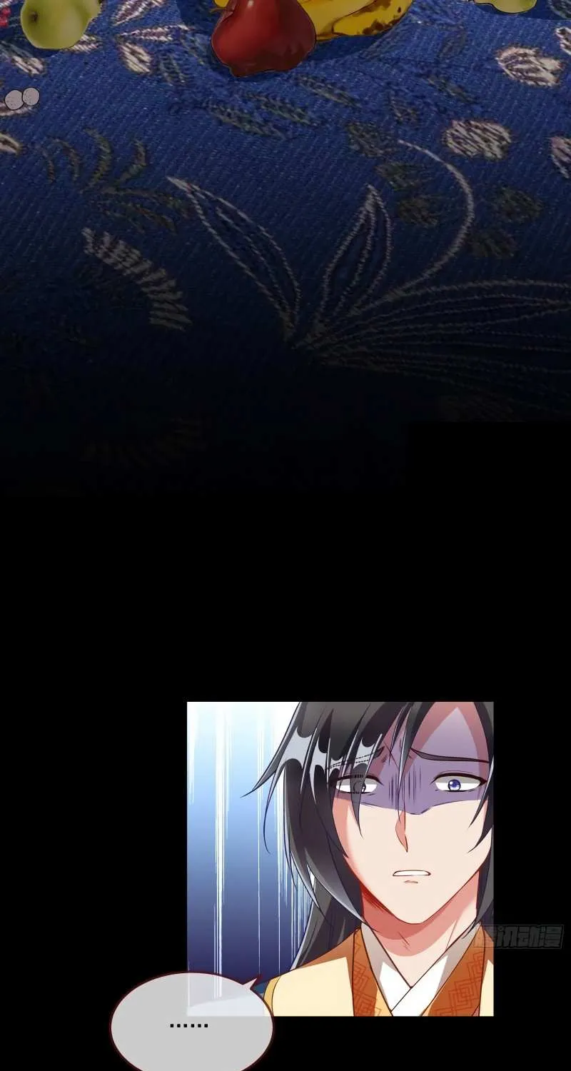Cheating Men Must Die Chapter 345 page 22 - 