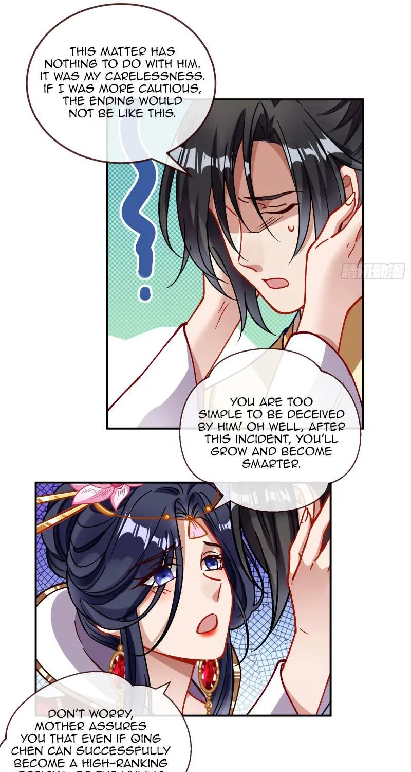 Cheating Men Must Die Chapter 345 page 28 - 