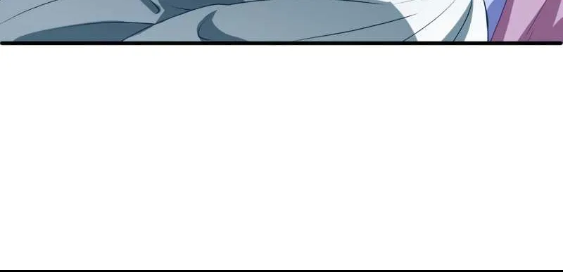Cheating Men Must Die Chapter 345 page 45 - 