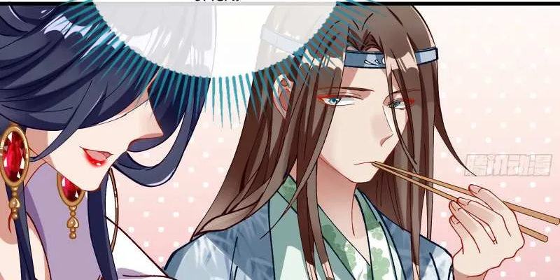 Cheating Men Must Die Chapter 346 page 16 - 