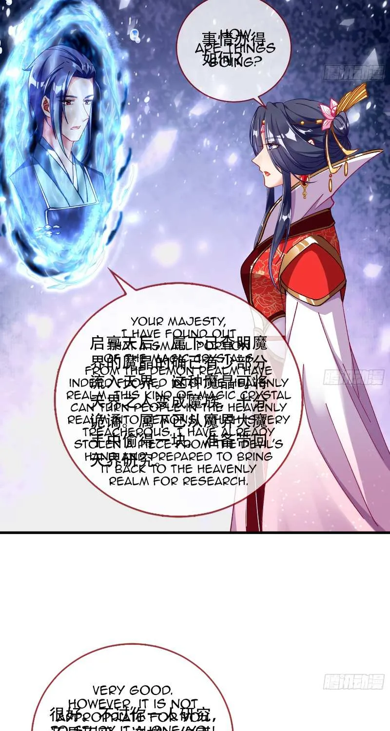 Cheating Men Must Die Chapter 346 page 31 - 
