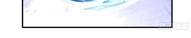 Cheating Men Must Die Chapter 346 page 34 - 