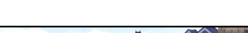 Cheating Men Must Die Chapter 346 page 42 - 
