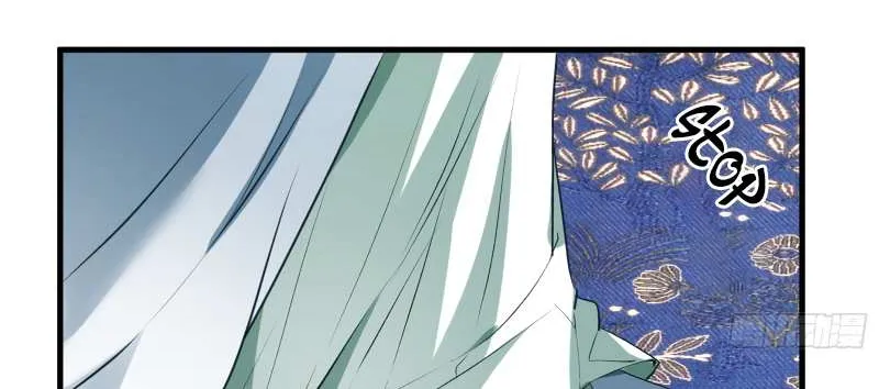 Cheating Men Must Die Chapter 346 page 6 - 
