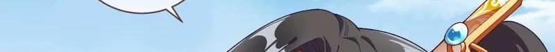 Cheating Men Must Die Chapter 346 page 60 - 