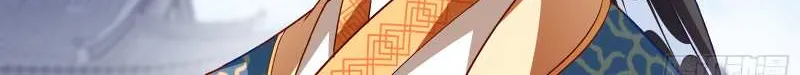 Cheating Men Must Die Chapter 346 page 62 - 