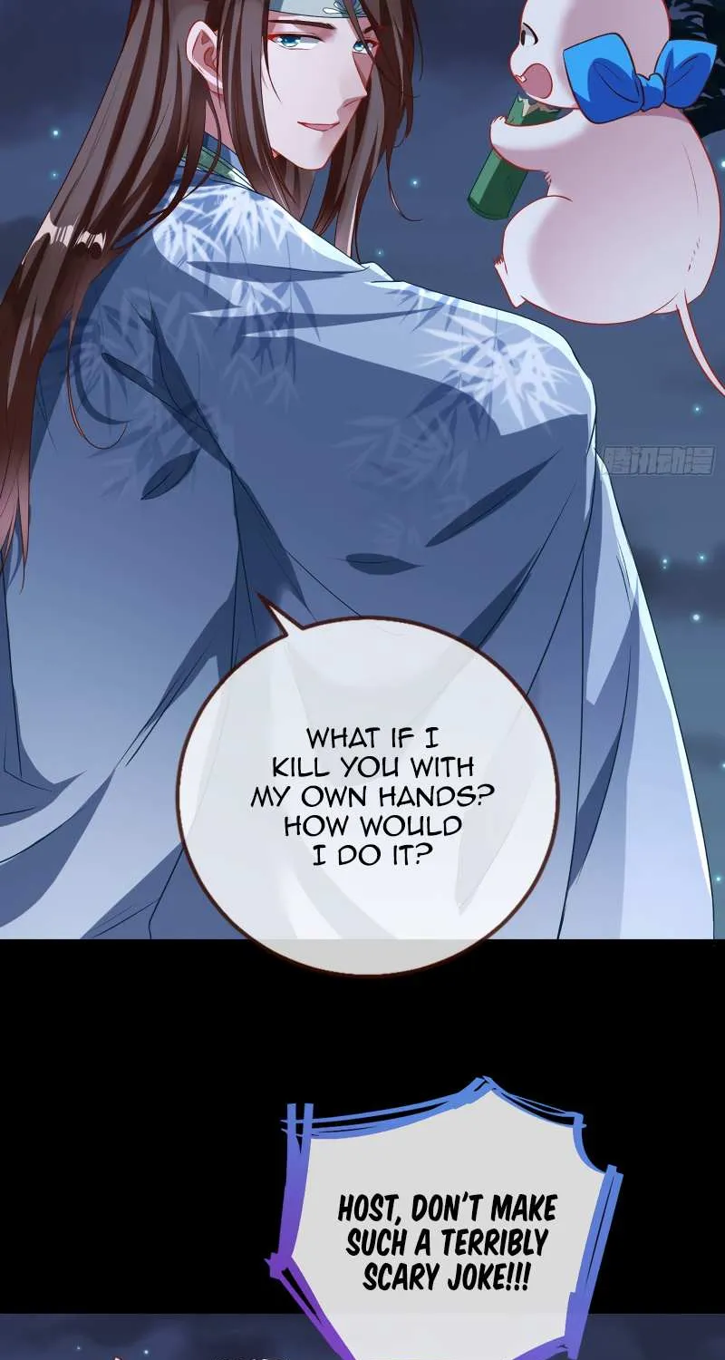 Cheating Men Must Die Chapter 347 page 25 - 