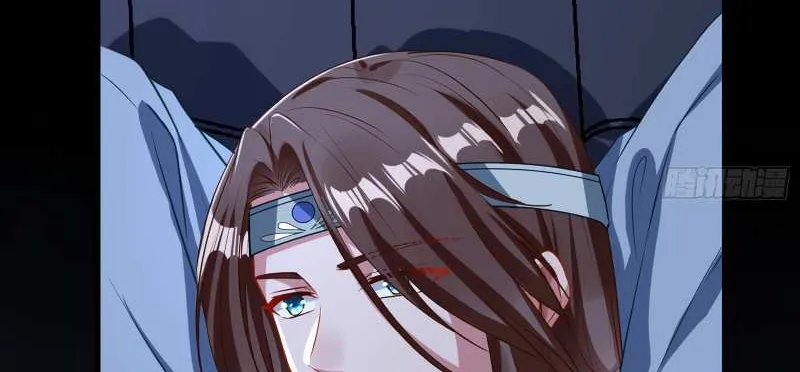 Cheating Men Must Die Chapter 347 page 32 - 
