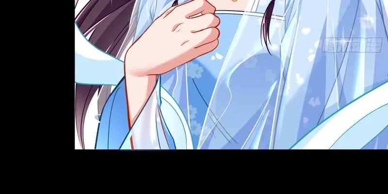 Cheating Men Must Die Chapter 347 page 46 - 