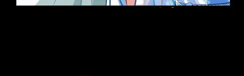 Cheating Men Must Die Chapter 347 page 56 - 