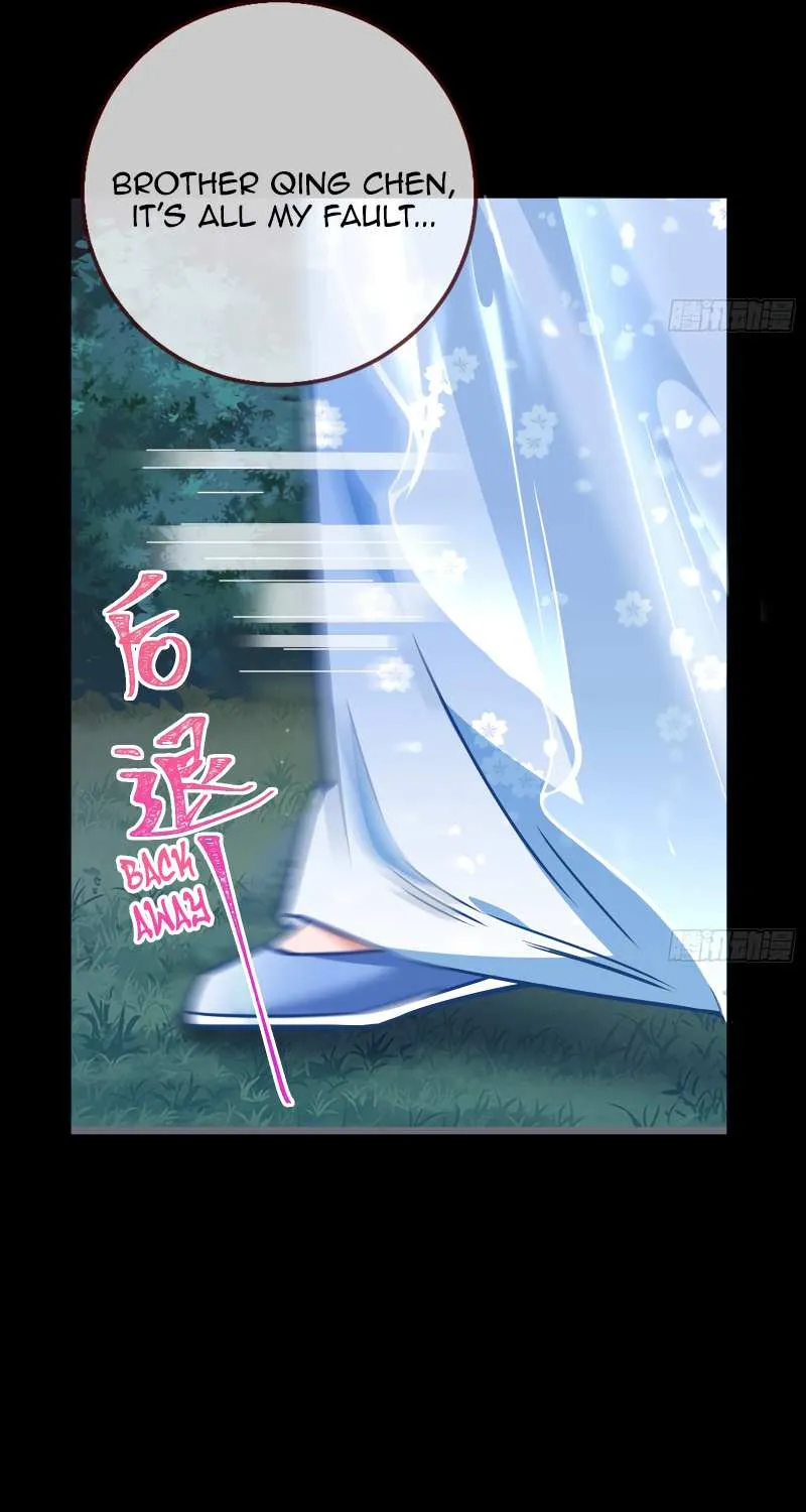 Cheating Men Must Die Chapter 347 page 57 - 