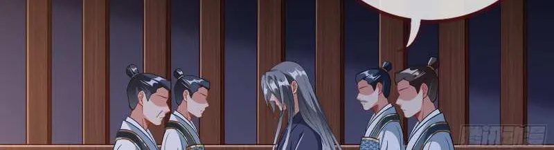 Cheating Men Must Die Chapter 347 page 10 - 