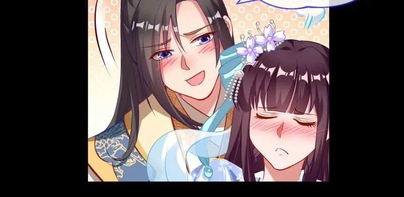 Cheating Men Must Die Chapter 348 page 12 - 