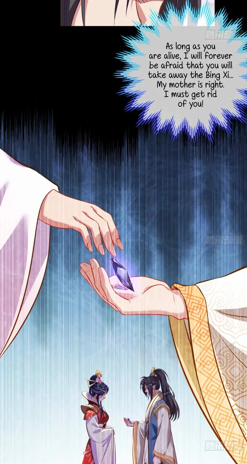 Cheating Men Must Die Chapter 348 page 21 - 