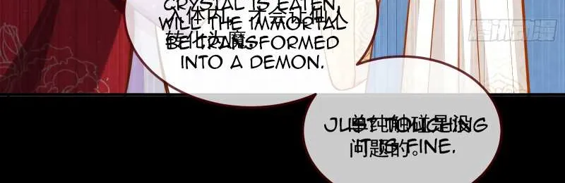 Cheating Men Must Die Chapter 348 page 24 - 