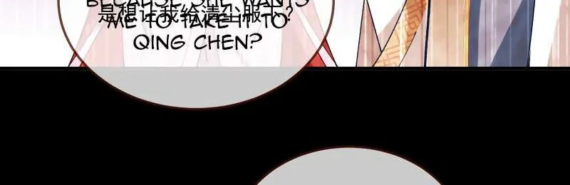 Cheating Men Must Die Chapter 348 page 26 - 