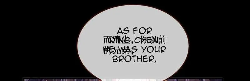 Cheating Men Must Die Chapter 348 page 28 - 