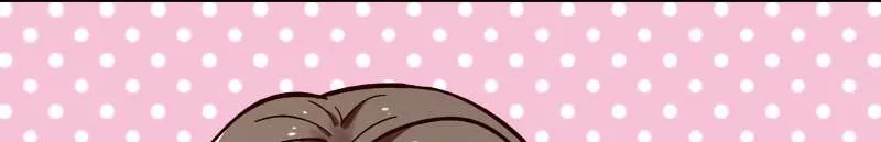 Cheating Men Must Die Chapter 349 page 19 - 