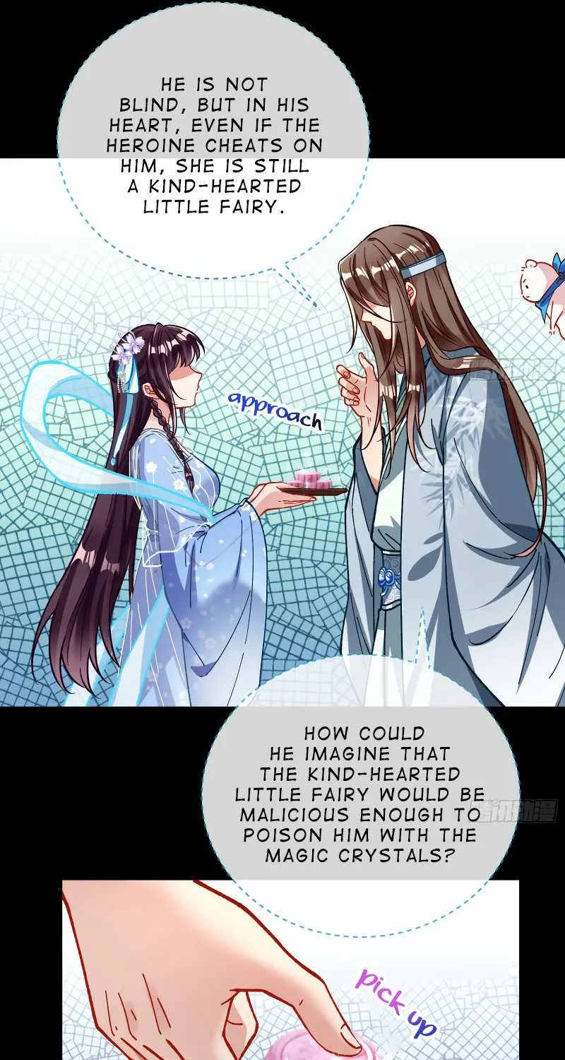 Cheating Men Must Die Chapter 349 page 22 - 