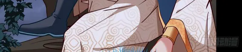 Cheating Men Must Die Chapter 349 page 69 - 