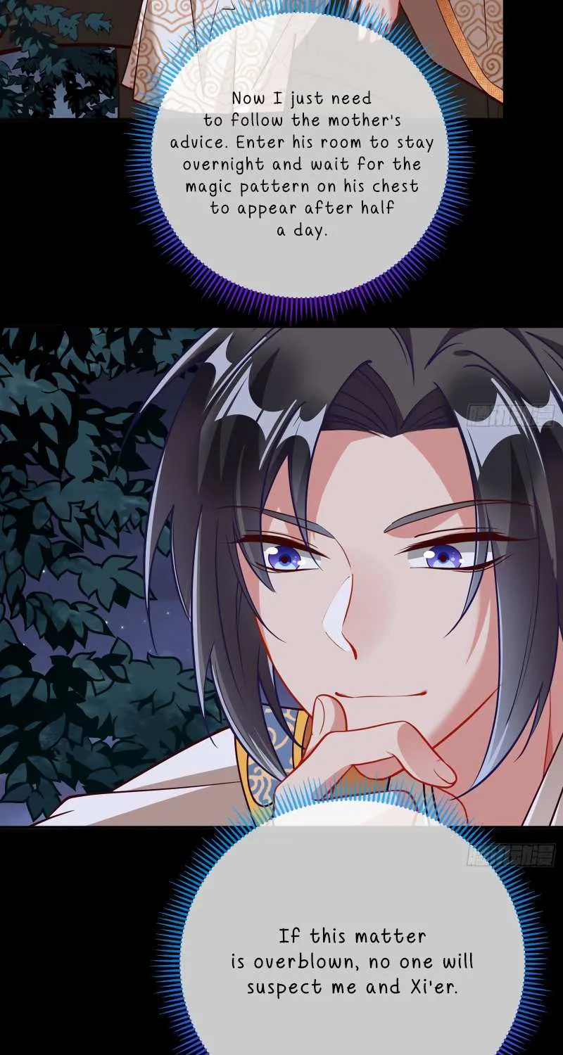 Cheating Men Must Die Chapter 349 page 70 - 
