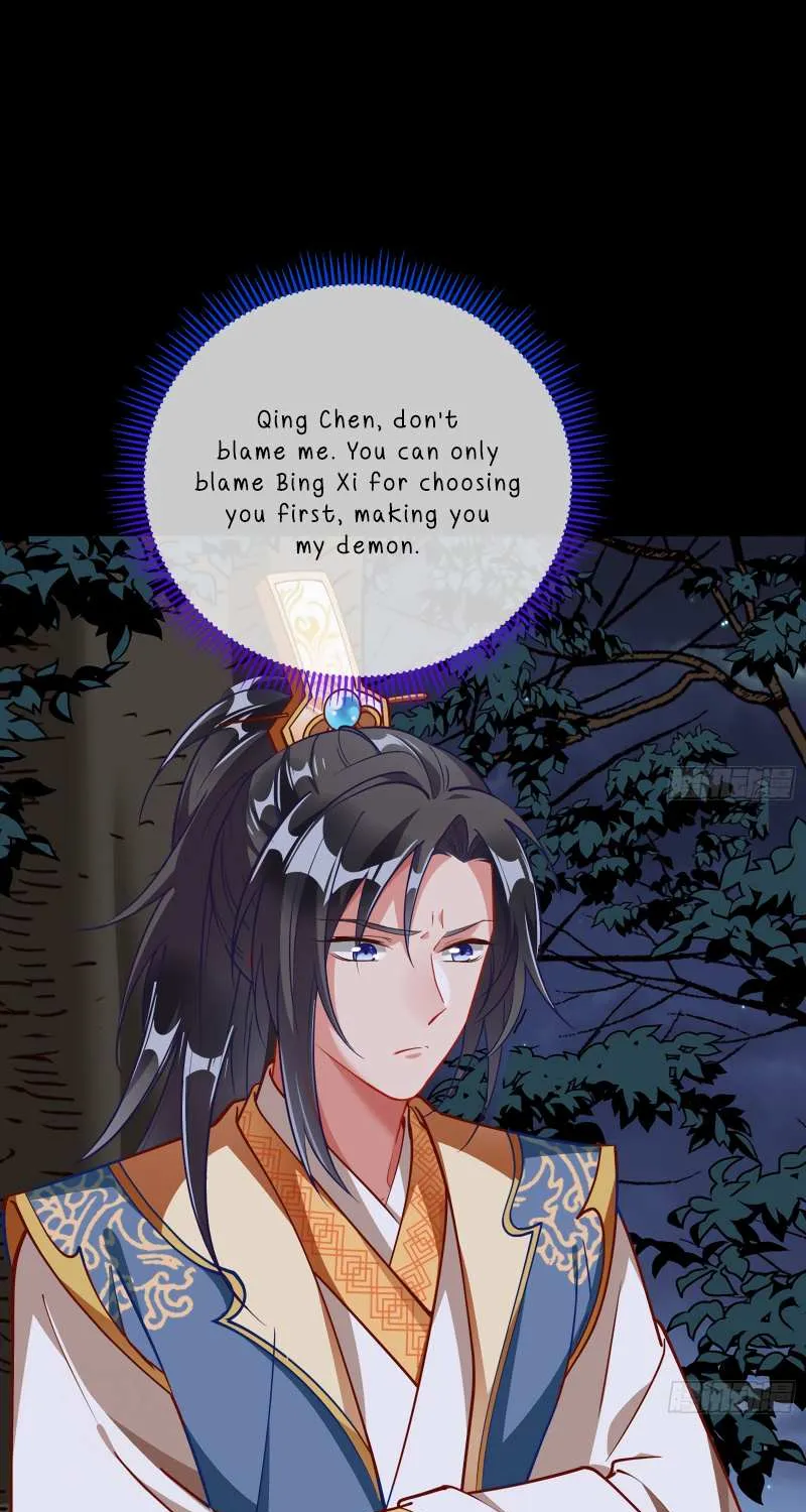 Cheating Men Must Die Chapter 349 page 72 - 