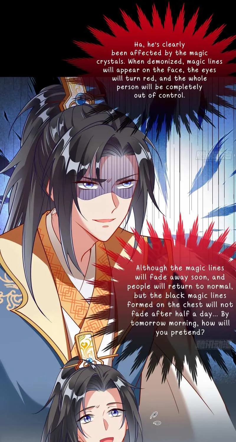 Cheating Men Must Die Chapter 349 page 88 - 