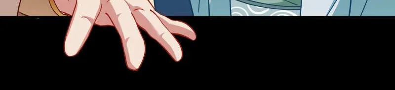 Cheating Men Must Die Chapter 349 page 91 - 